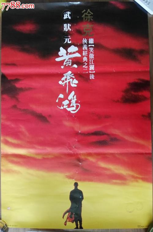 购买假日本宫城学院女子大学文凭毕业证