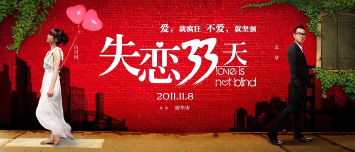 广发银行ATM机转账凭条怎么买假的